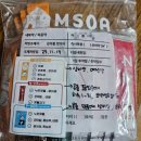 함소아한의원 산본점 이미지