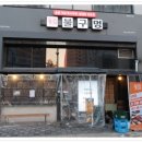 사천개로 이미지