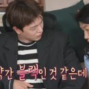 (주)속옷스토리