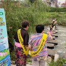 힐스테이트지제역경로당 이미지