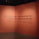 ’운(雲) 좋은 날’ 김유준 초대 사진展 | ① Exhibition of the Year 2017.