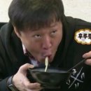 사천불짬뽕 - 구로구 신도림로 7 | 사천불짬뽕