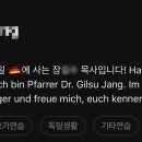 인가배 이미지