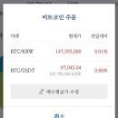 청산그릴 이미지