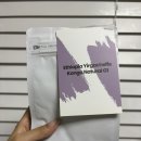 로스팅바이저 | 원두 추천 찾는다면 홈카페 즐기기 좋은 로스팅바이저 원두 후기
