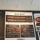 부자떡볶이 - 해운대구 세실로 75 | 부자떡볶이