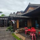고봉로 411번지 표지판 앞 | 광주 단체모임 남광농원 오리