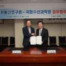 우정수산 이미지