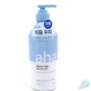 에스에이치케어 이미지