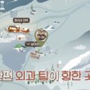 웅지승마센터 이미지