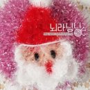 청송코아 이미지