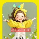 행복가득