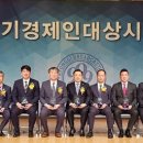 (주)원스에프앤비