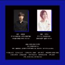 스펙타클(SPECTACLE) 이미지