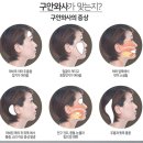 엄마손한의원 이미지