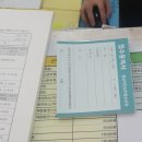 이안소아청소년과의원 이미지