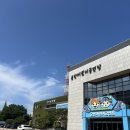 군산문화원(육아종합지원센터) 이미지