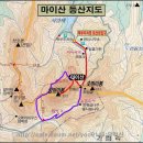 옥룡GS마켓 이미지