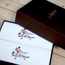 백마상사 이미지