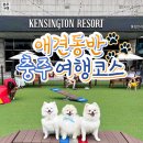 산전장수1길 이미지