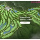 한영카서비스 | 강원도 무기명회원권~ 동반자혜택있는 벨라45cc골프회원권 에 대해서 알려드릴께요~