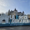 귀족세탁 이미지