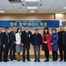 연촌초등학교 이미지