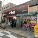 막퍼주식당 이미지