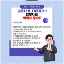 당신의법무사사무소 - 3630 | 당신의법무사사무소