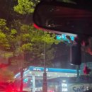 수남주유소 네이버블로그
