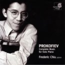 피아노를 위한 '신데렐라' 중 6개의 소품 Op. 102 이미지