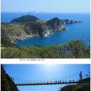 삼성전자반야월