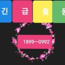 성환공업사 이미지