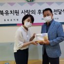 동북유치원 이미지