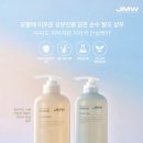 모로미용인