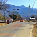 경천농원 이미지