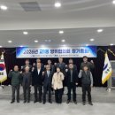 교1동주민센터 이미지