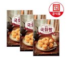 한성기업(주) 이미지