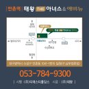 아너스메디컬 이미지