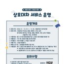 학성도서관 이미지