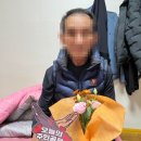 붕어떡방앗간 이미지