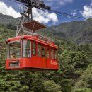 시민카랜드 이미지