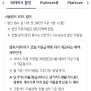 부용할인마트