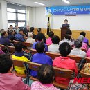 양구노인종합복지센터 이미지