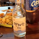 우도 숙소 후기, 스페이스01