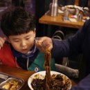 짜장면 - 파주시 금빛로 19 | 짜장면
