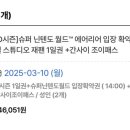 부럽트래블(주) 이미지