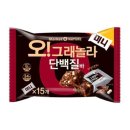 만물식품