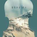 송년음악회(예정) 이미지