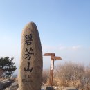 개천마을회관 이미지